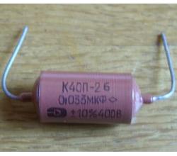 PIO Kondensator 0,033 uF 400 V 10 %